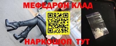 Альфа ПВП Аргун