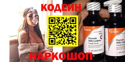тгк Апрелевка