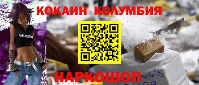 тгк Апрелевка