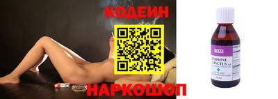 тгк Апрелевка
