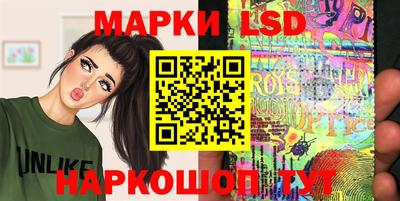 Альфа ПВП Аргун