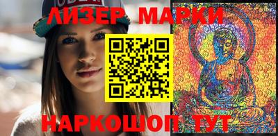 Альфа ПВП Аргун