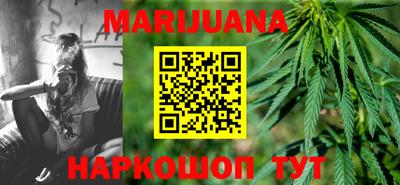 мдпв Ивантеевка
