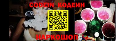 тгк Апрелевка