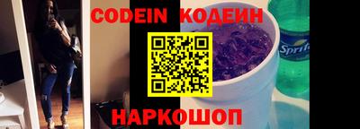 тгк Апрелевка