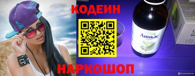 тгк Апрелевка