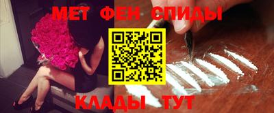шишки Апшеронск