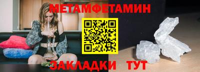 тгк Апрелевка