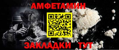 тгк Апрелевка