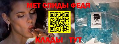 тгк Апрелевка