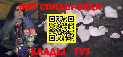 Альфа ПВП Аргун