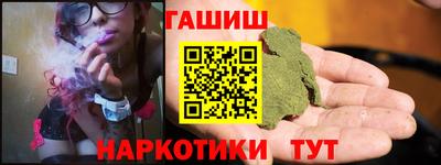 Альфа ПВП Аргун