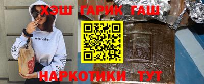 Альфа ПВП Аргун