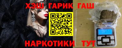 тгк Апрелевка