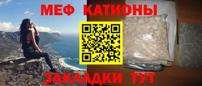 тгк Апрелевка