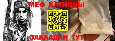 Альфа ПВП Ижевск