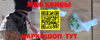 Альфа ПВП Аргун