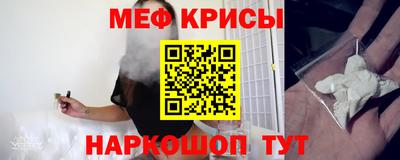 Альфа ПВП Аргун